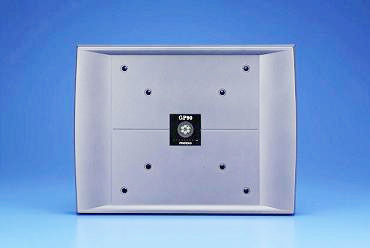 Lector RFID de largo alcance